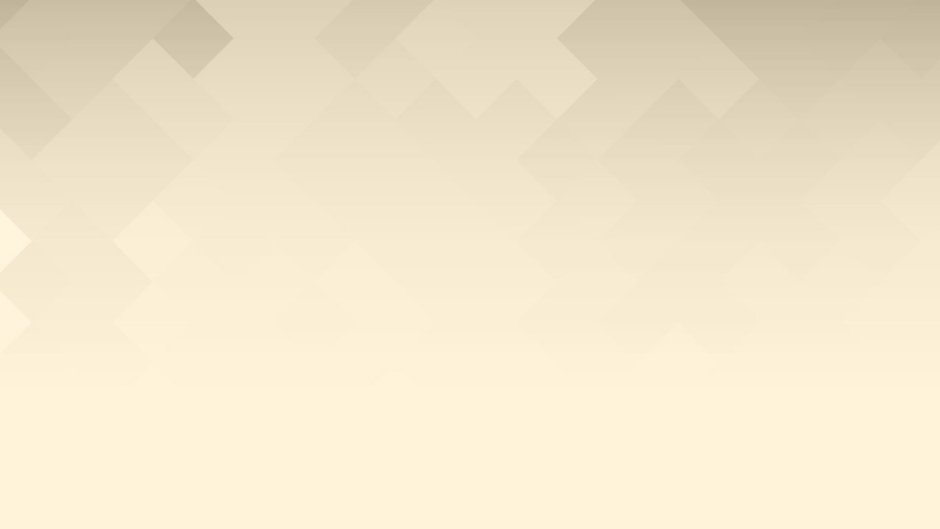 Простой фон для презентации