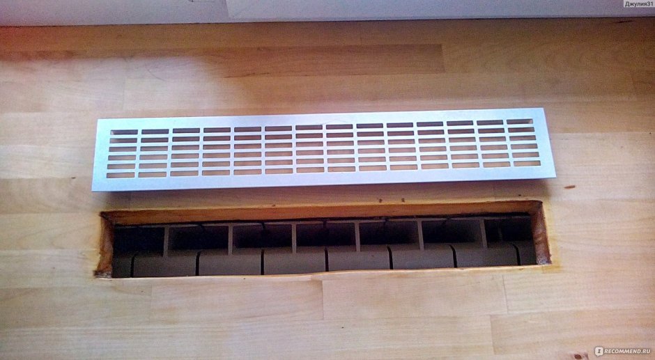 Вентиляционная решетка для подоконника