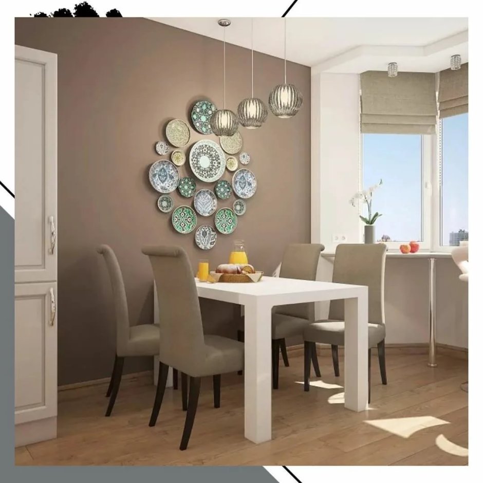 Зеркало в столовой