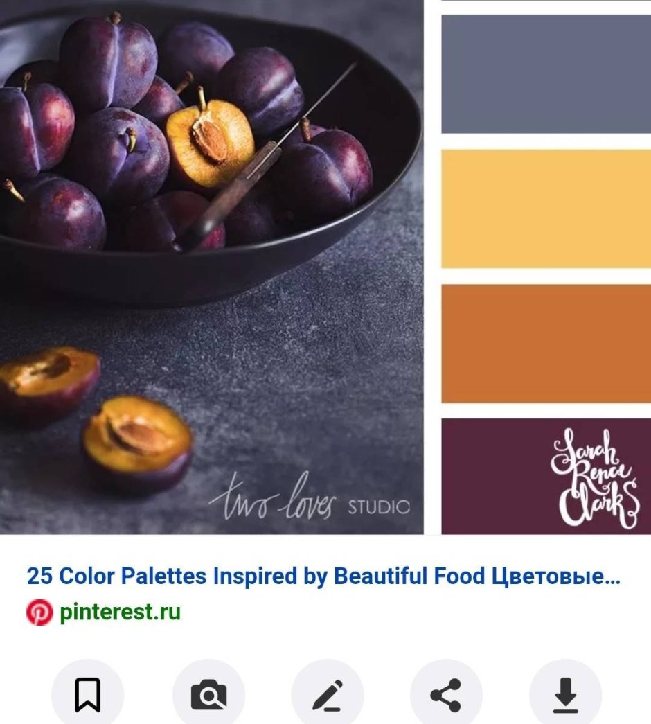 Свадьба в сине белом стиле