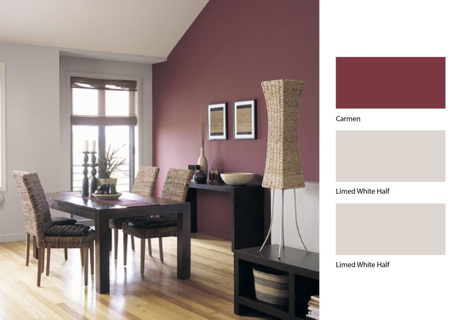Краска Dulux Grey Mauve
