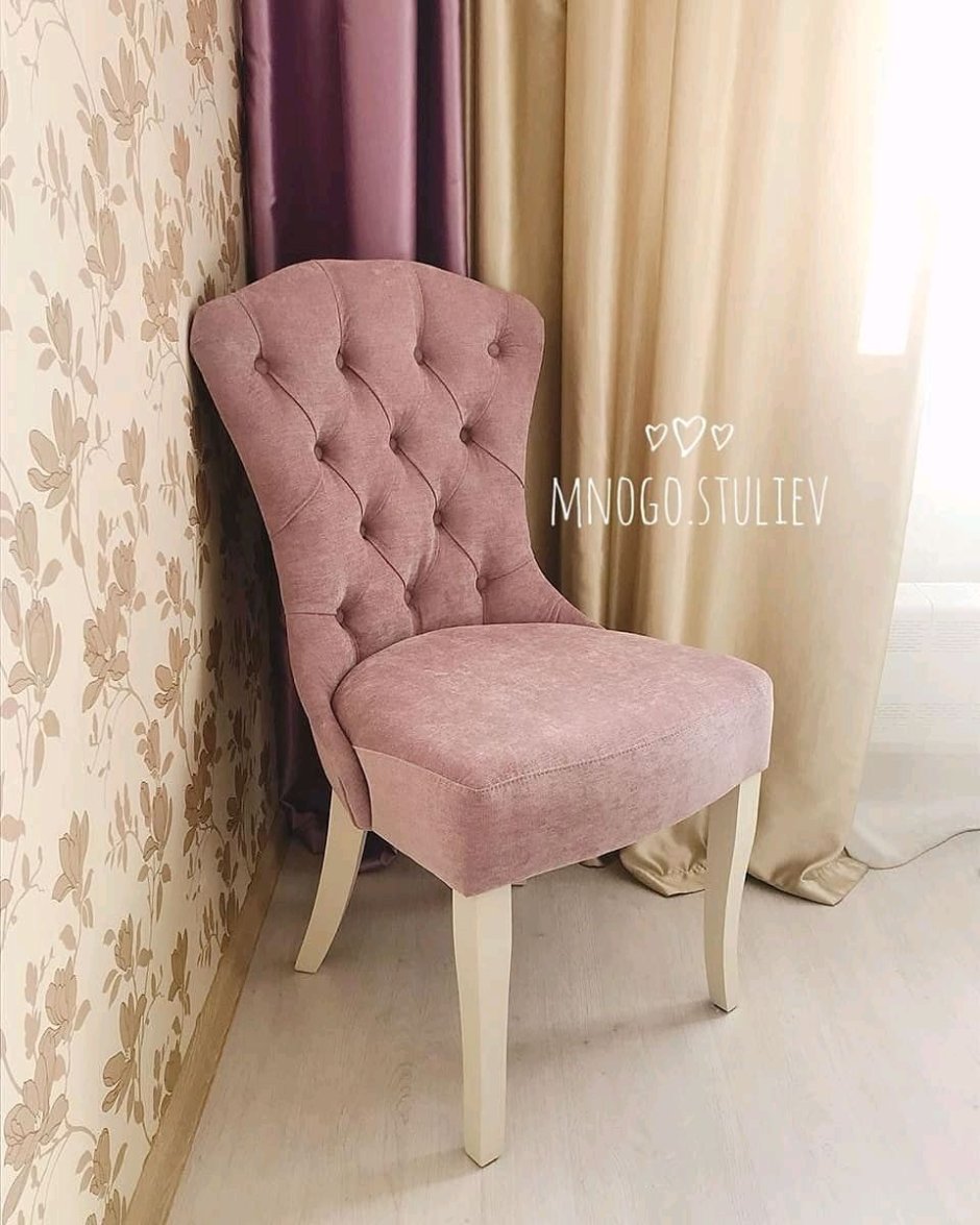 Старый стул