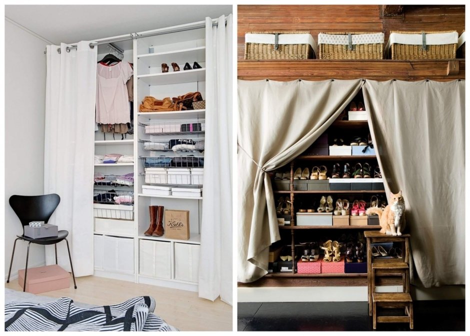 Гардеробная с занавеской