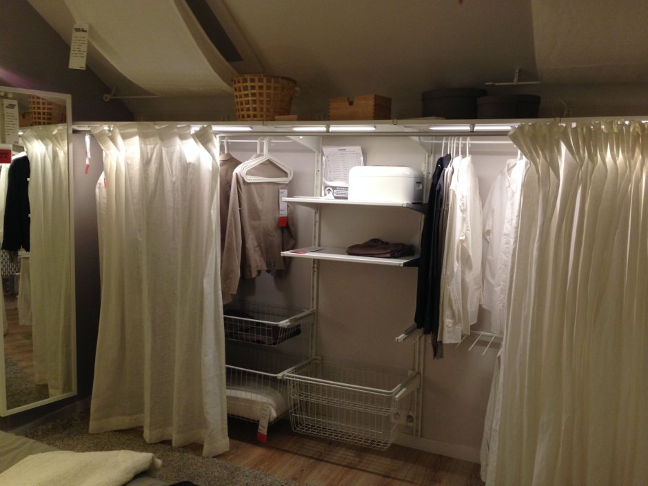 Гардеробная со шторами