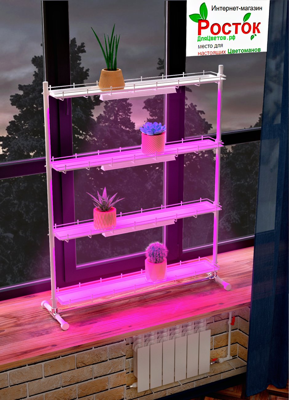 Стеллаж кедр наоконный распорный