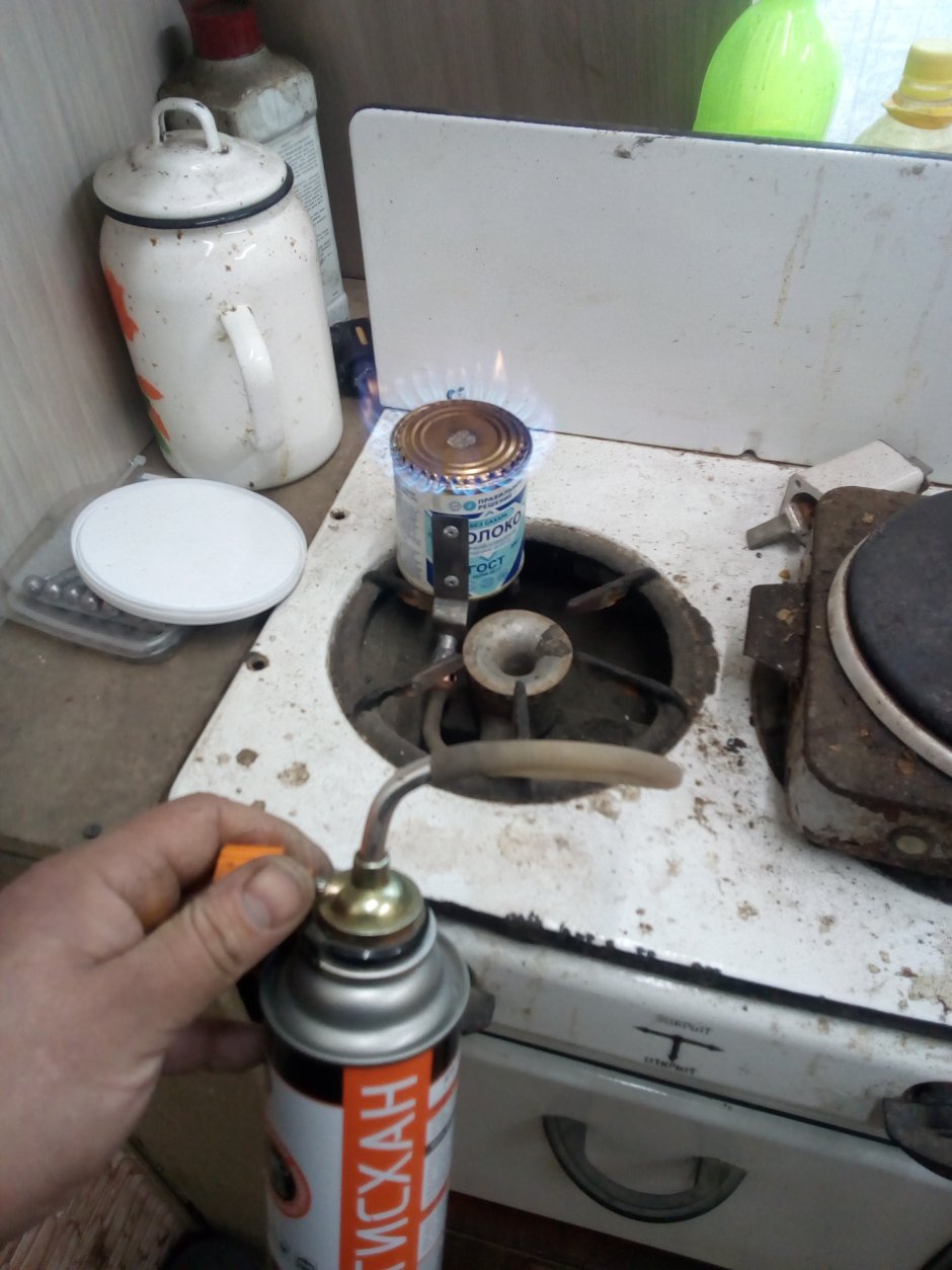 How to make an alcohol Stove