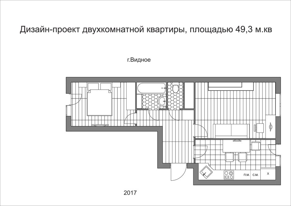 3х комнатная квартира распашонка планировка
