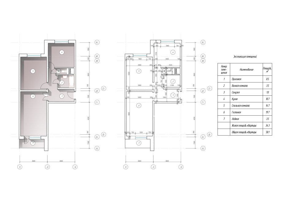 Планировка распашонка двухкомнатная 60кв