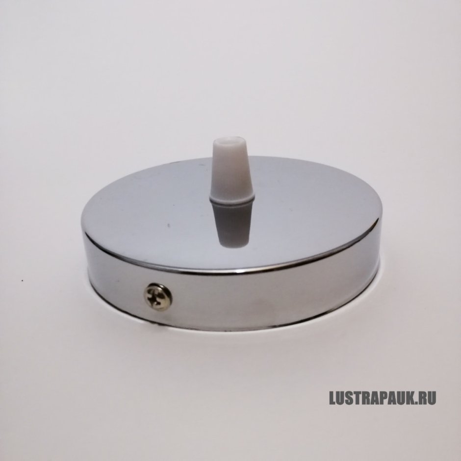 Потолочная чашка для светильника 150мм2