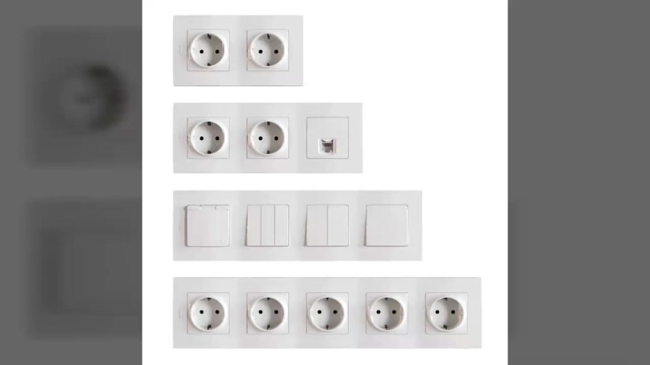 Розетки Веркель алюминий