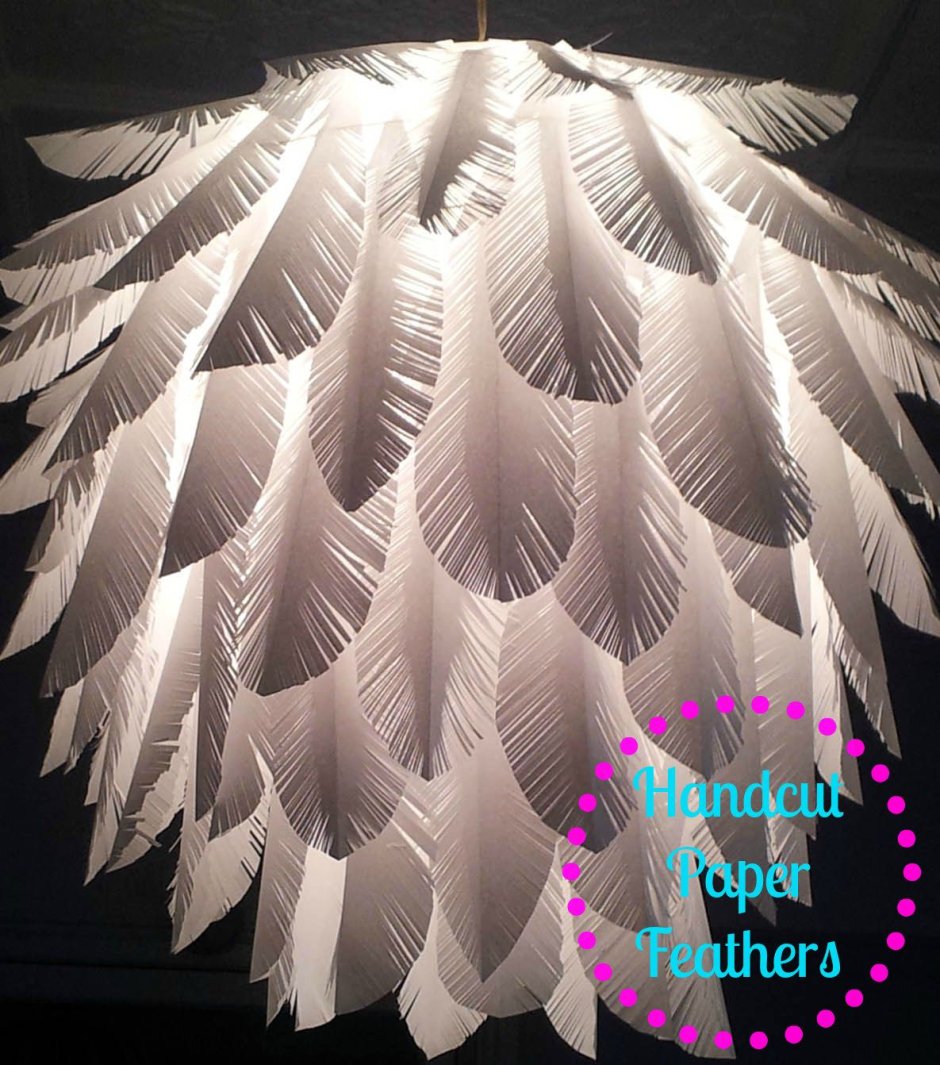 Абажур из бумажных перьев