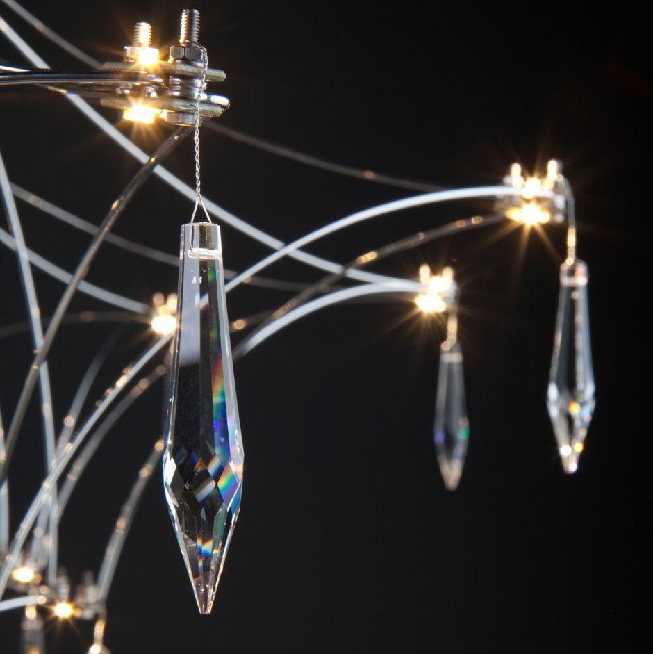 Светильник Quasar Mira