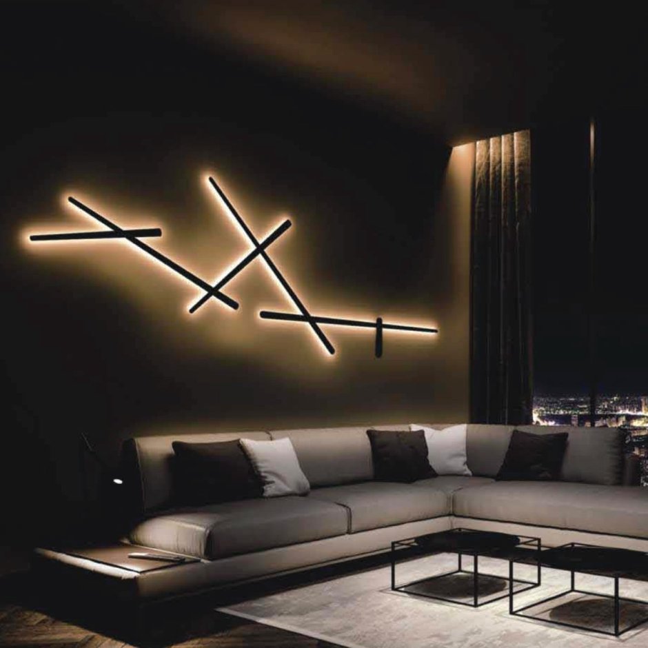 Светильник настенный Light up ЦЕНТРСВЕТ