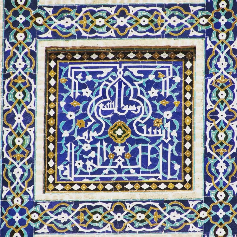 Орнаменты средней Азии