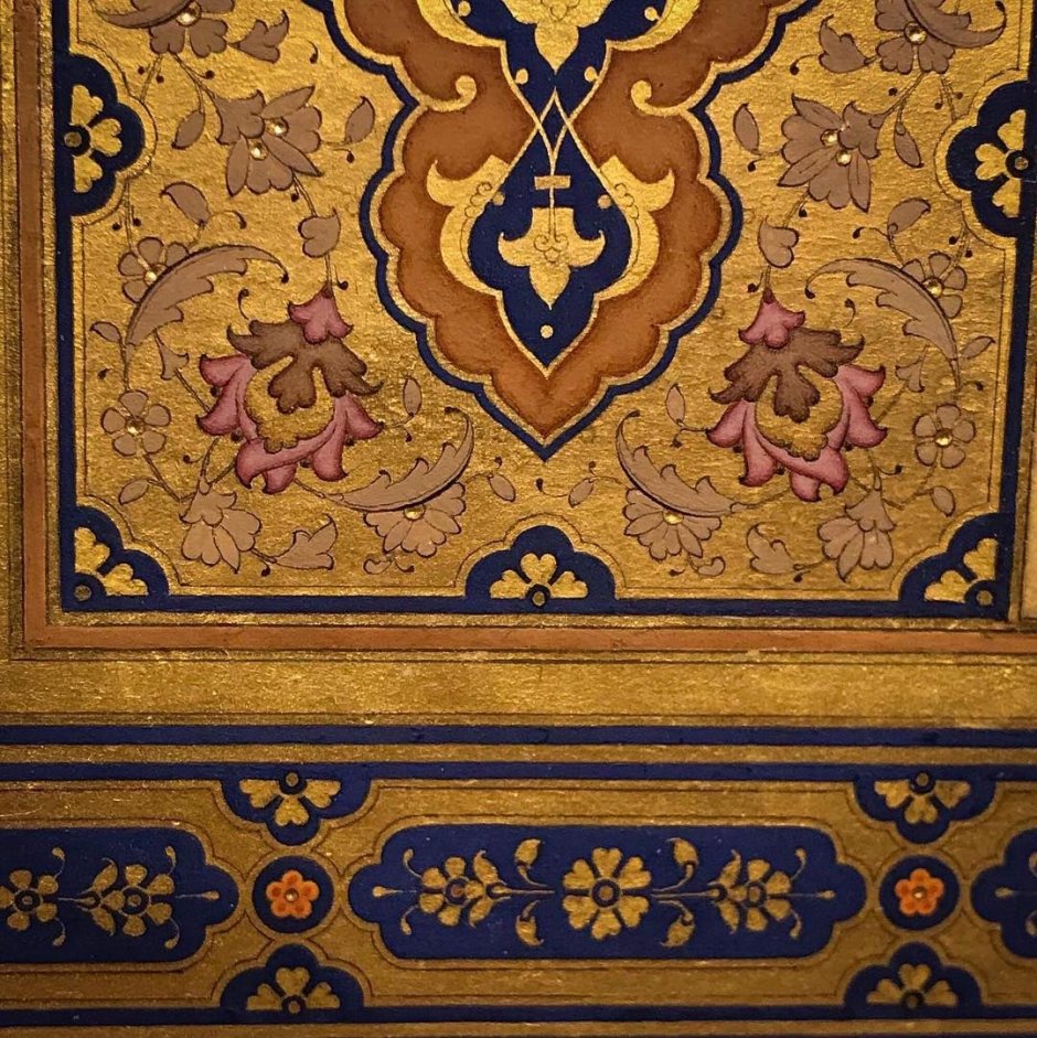 Ковер с растительным орнаментом