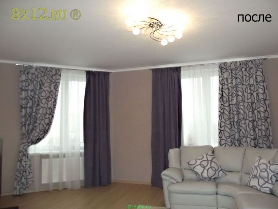 Шторы в угловую комнату