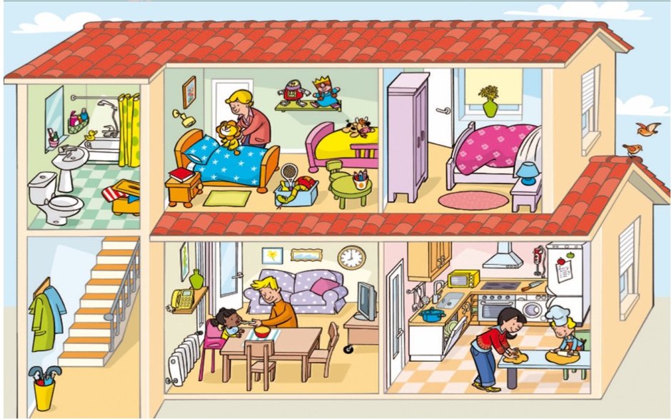 Комнаты по теме дом для дошкольников