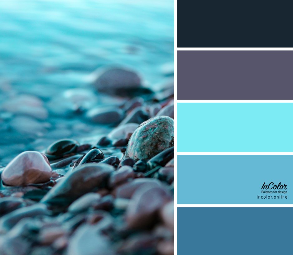 Цветовая палитра 2011992