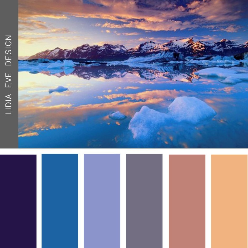 Сумерки цветовая палитра