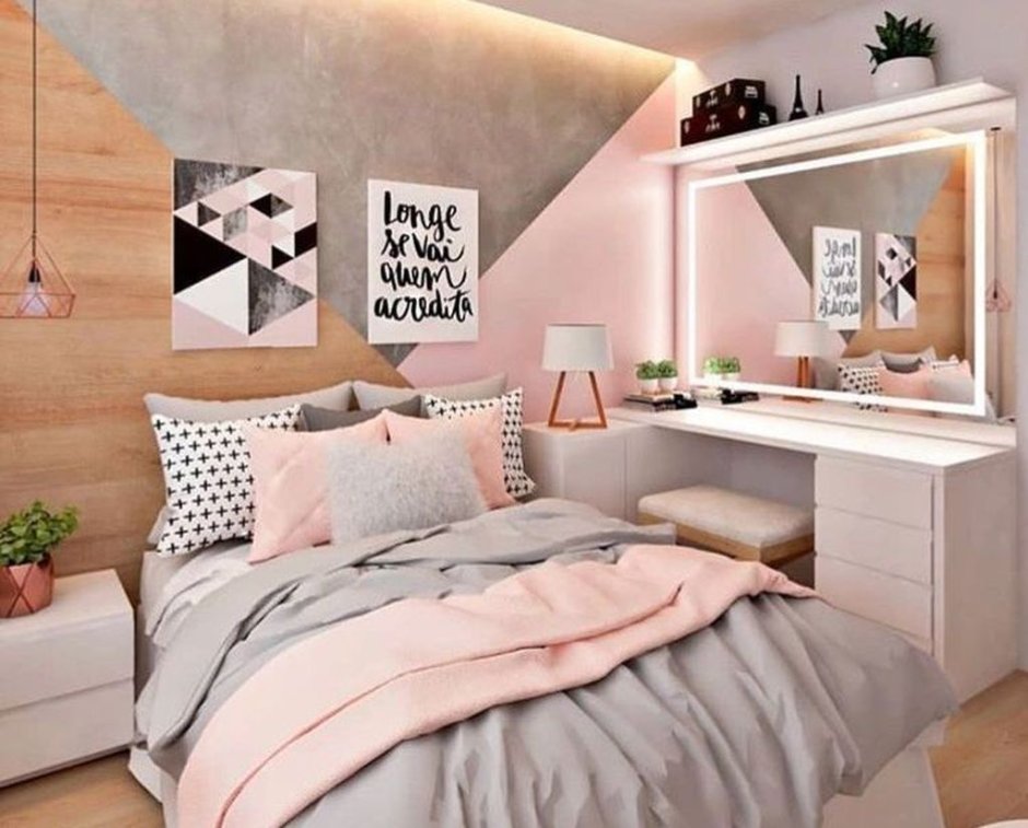 Милые комнаты