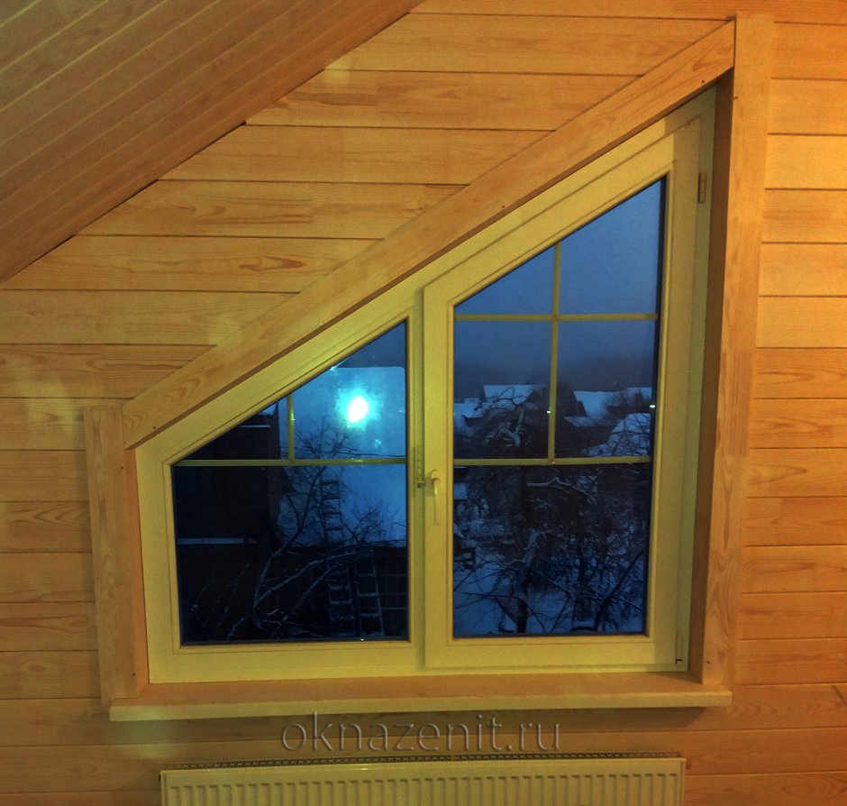 Треугольные деревянные окна