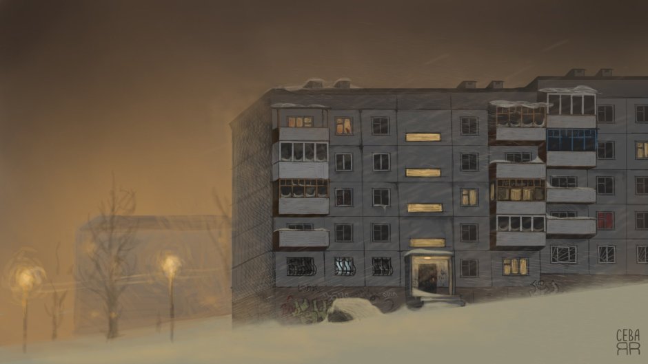 Панельный дом хрущевка