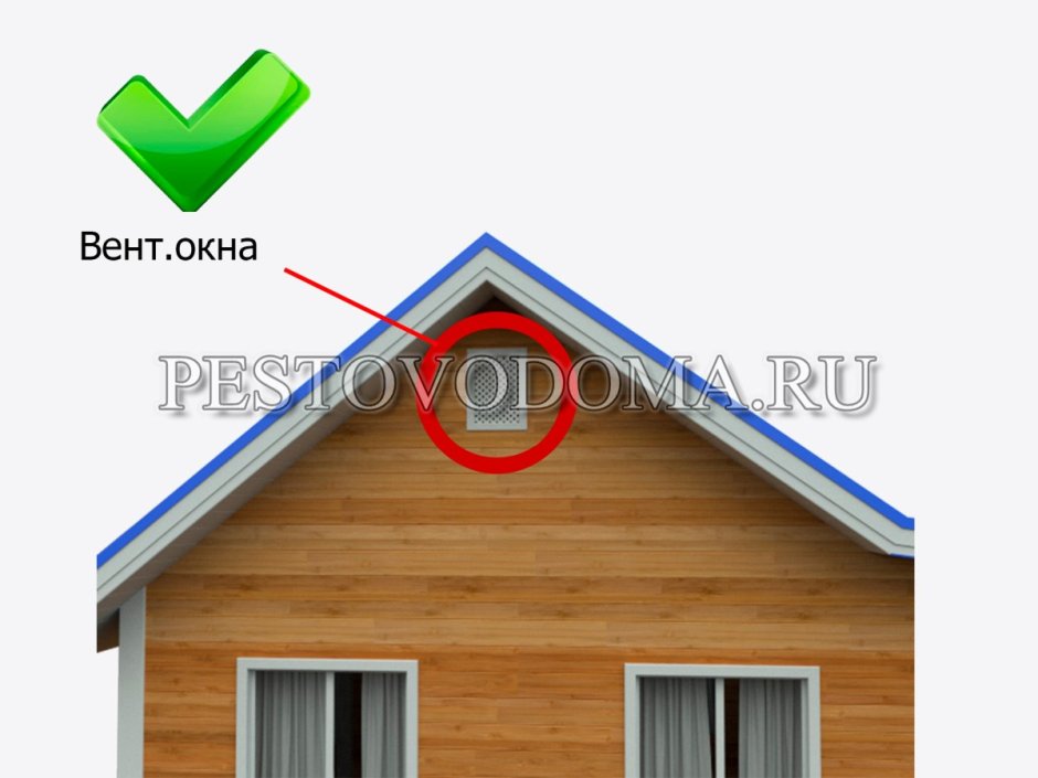 Вентиляционное окно на фронтоне