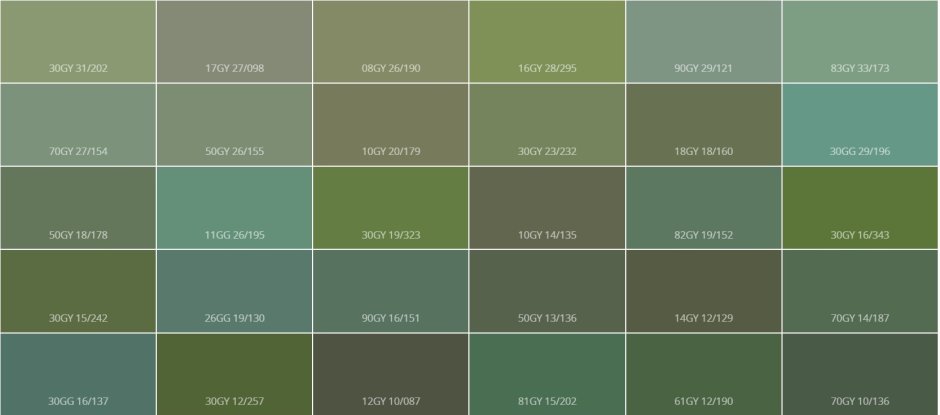 Палитра Dulux оливковый