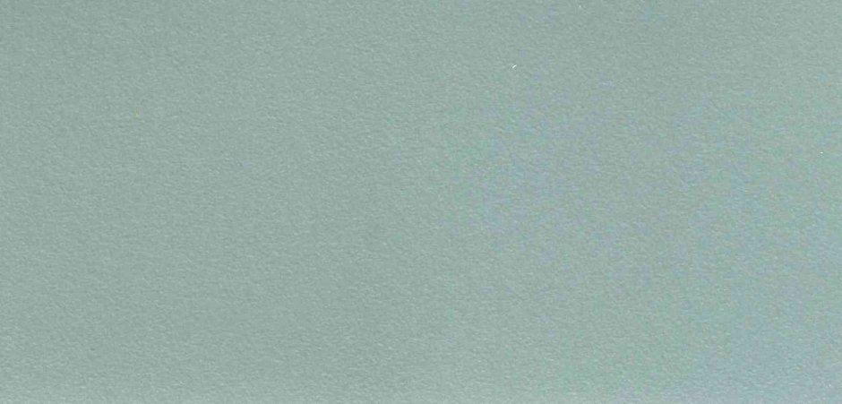 ЛДСП Увадрев-Холдинг, 2750x1830x16 мм, серо-зеленый, шагрень