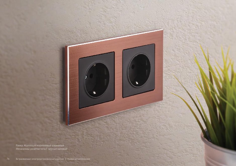 Verkel электрика выключатели