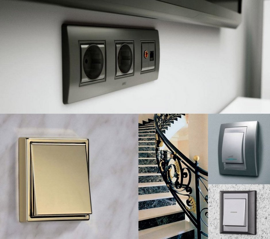 Розетки и выключатели