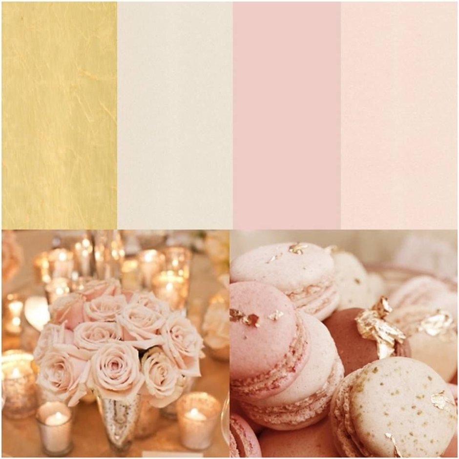 Пудровая палитра цветов