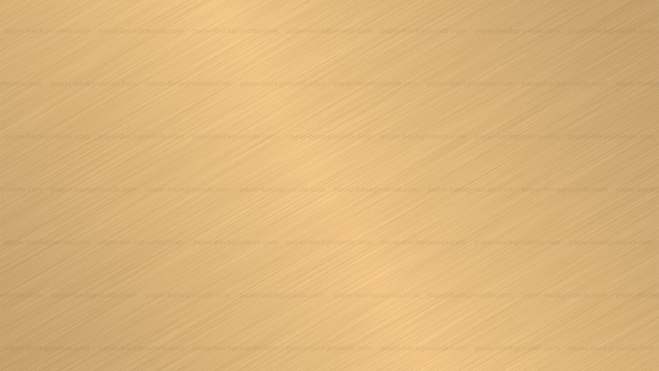 Бежевая текстура