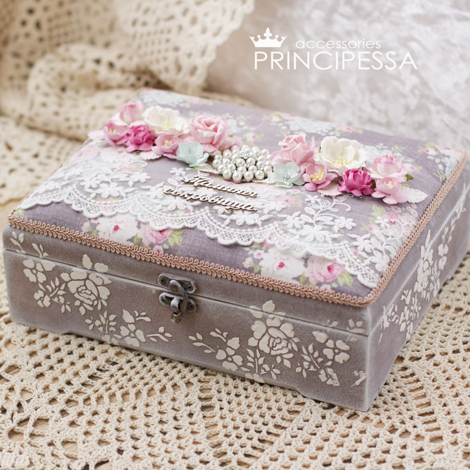 Шкатулка шкатулки s-120w