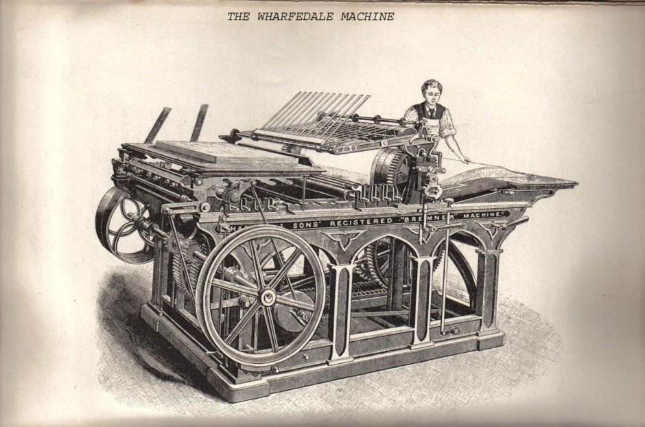 Старинный печатный станок