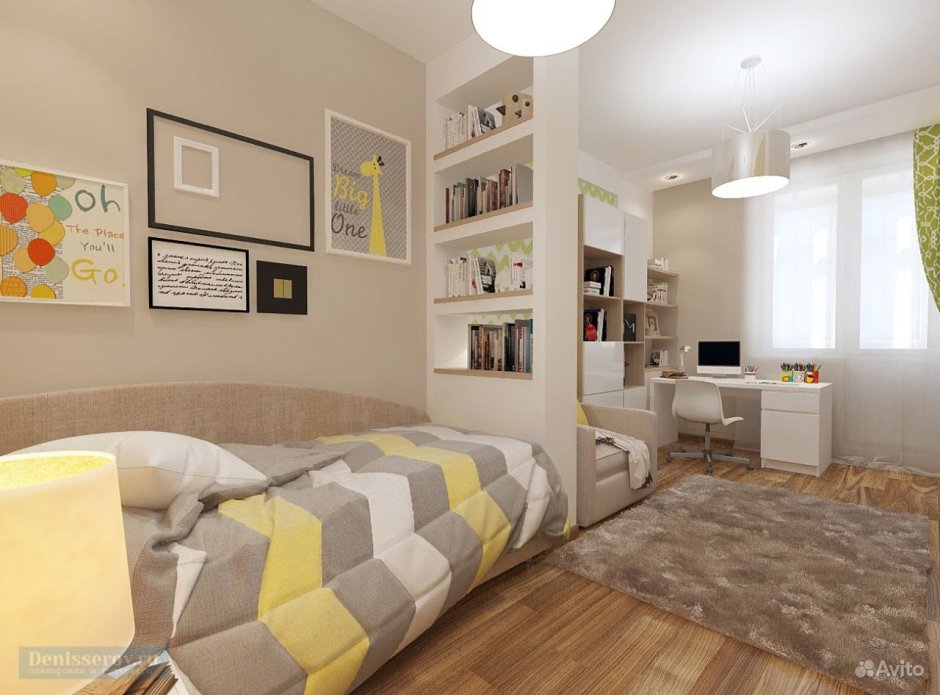 Однушка с ребенком зонирование