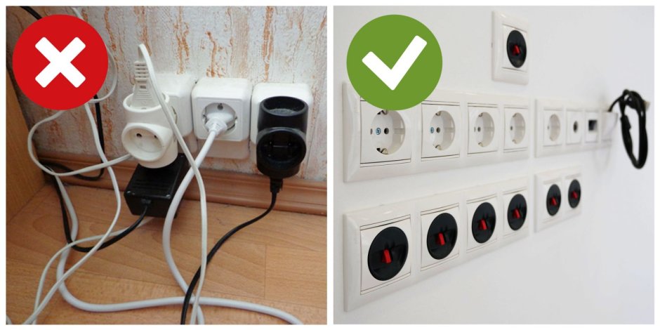 Много розеток