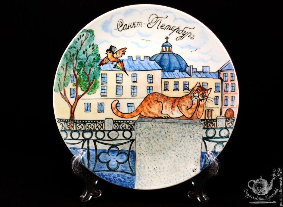 Настенная тарелка кот