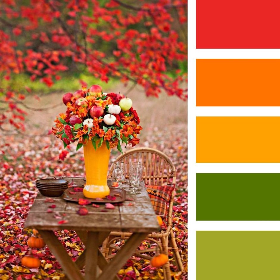 Красивые сочетания цветов