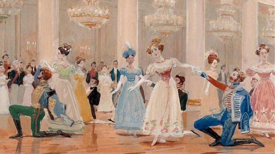 Дмитрий Белюкин - бал (Онегин)