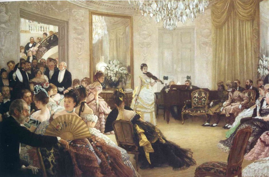 Джеймс Тиссо на балу