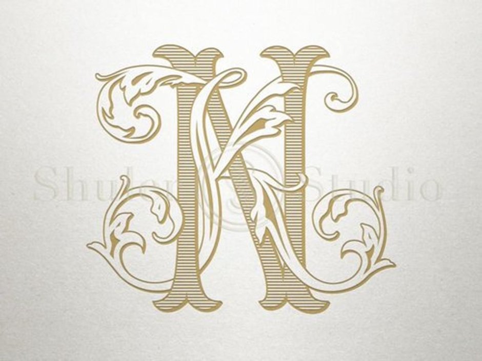 Вензель буквы