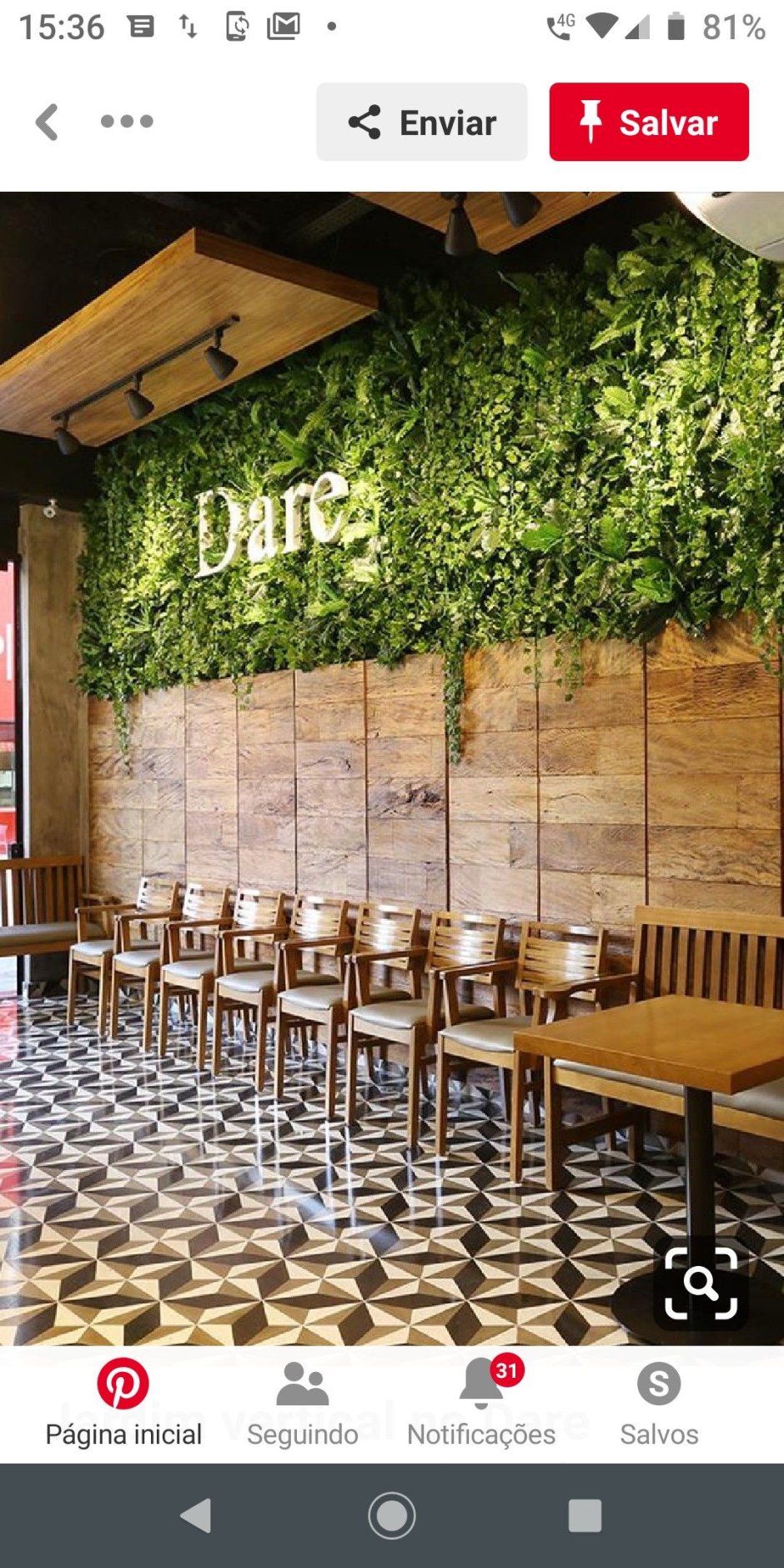 Интерьер бара