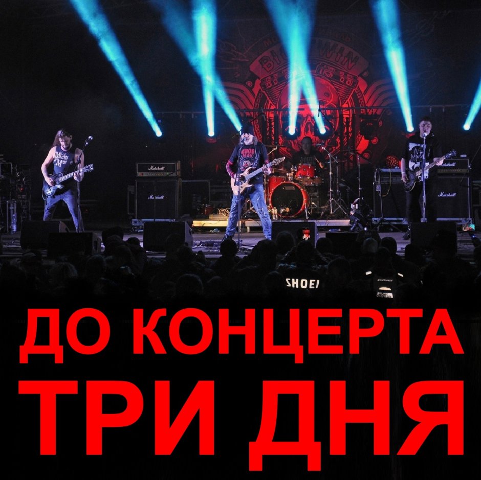 Цокольный этаж в стиле лофт