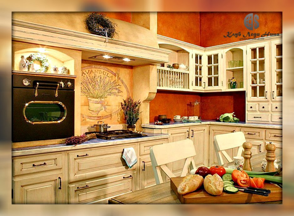 Кухня в стиле Прованс терракот