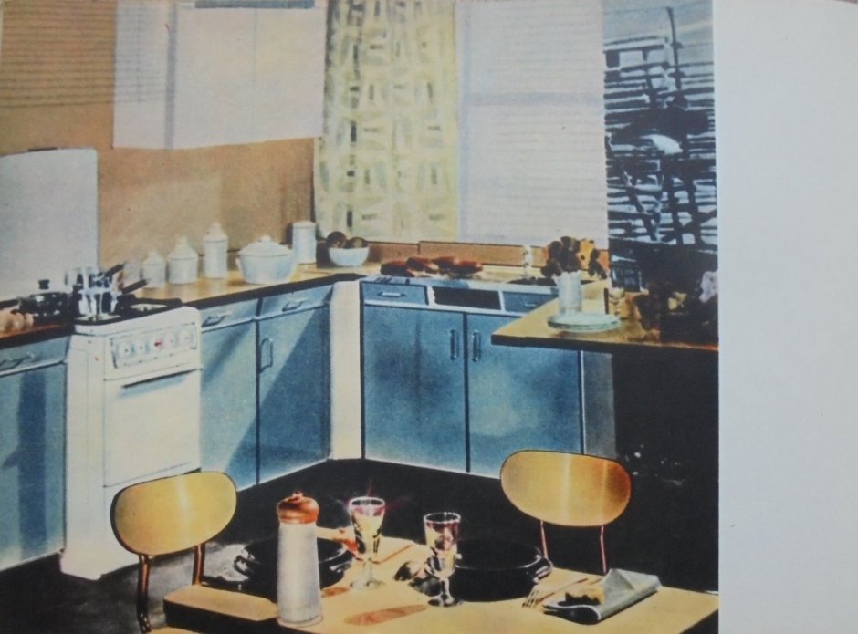 Кухня 50х годов США