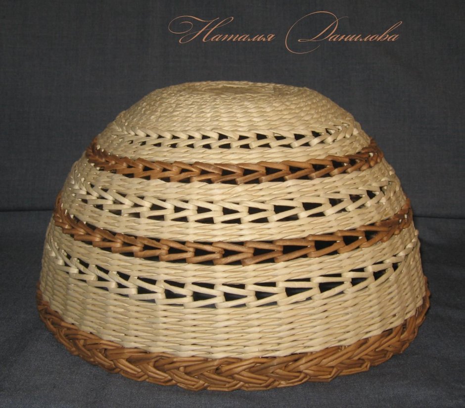 Кобяково ротанг абажур