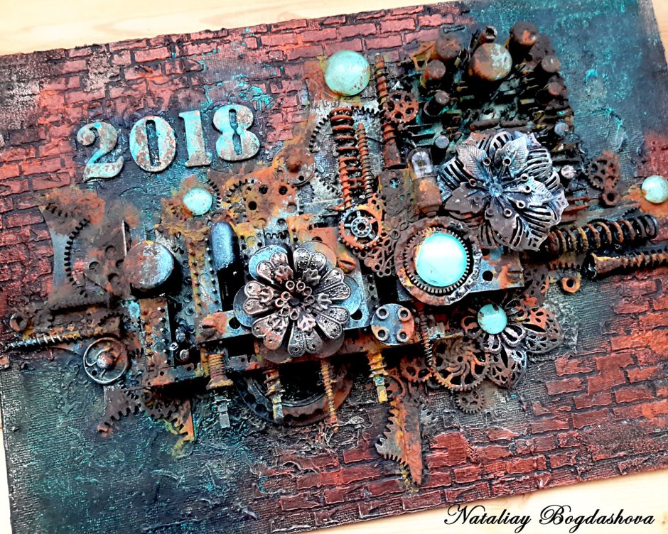 Микс Медиа стимпанк