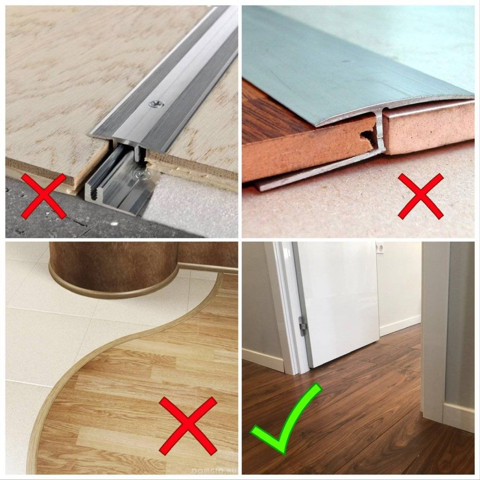 Стыковочный профиль между плиткой и ламинатом