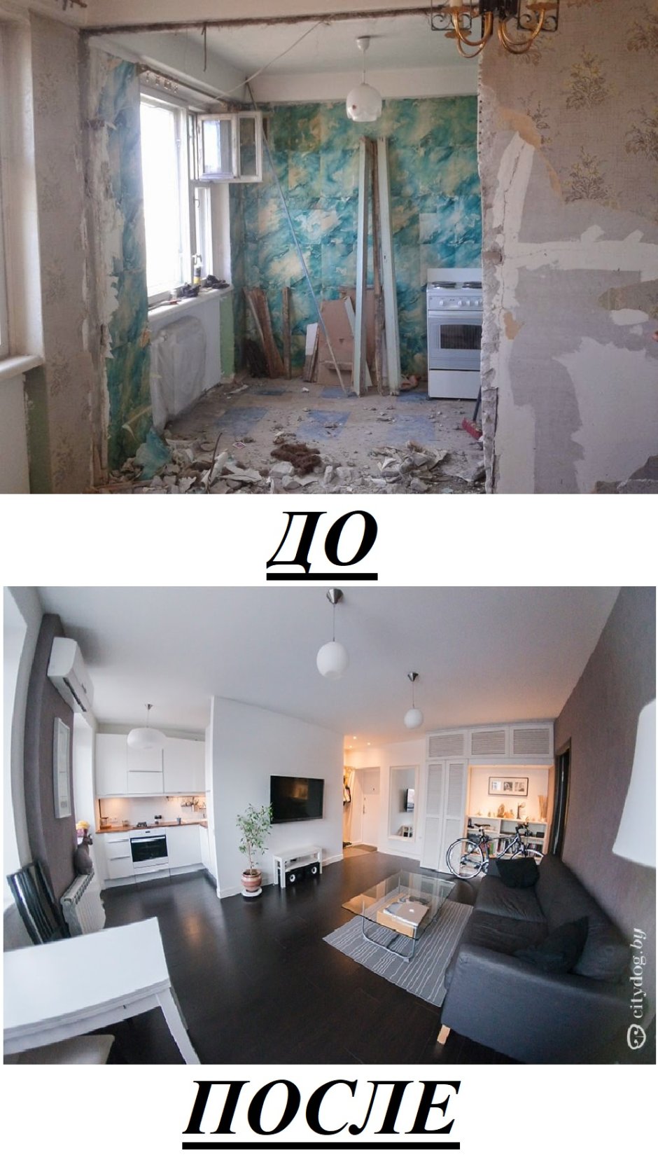 Интерьер хрущевки двухкомнатной квартиры 43 кв без перепланировки